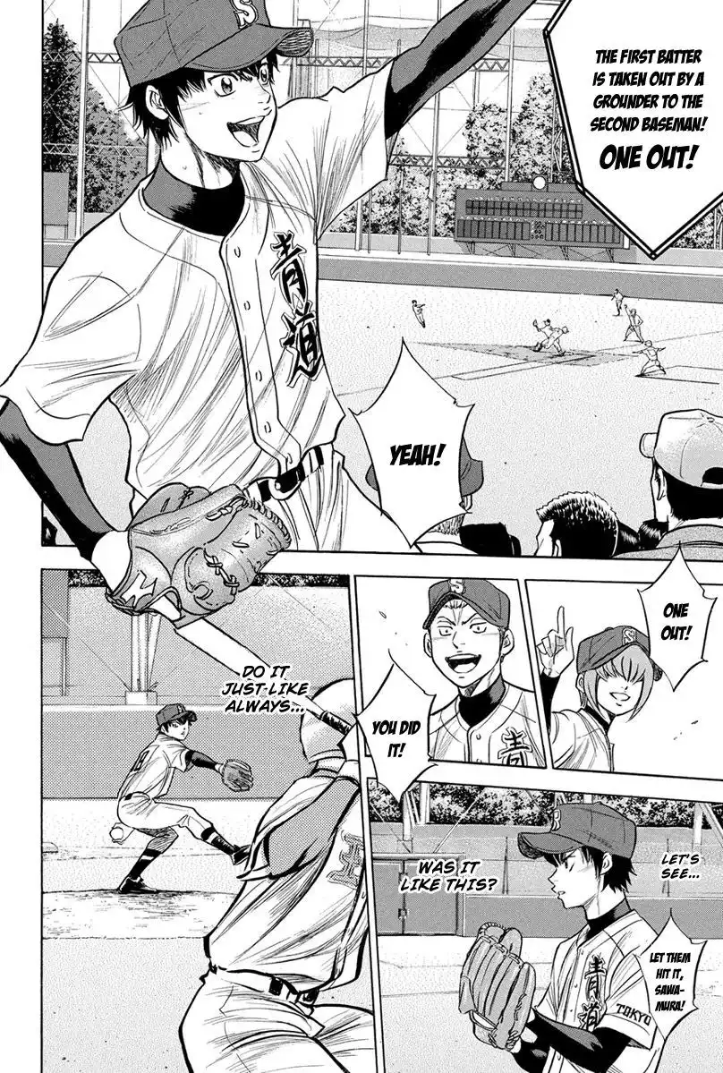 Diamond no Ace Chapter 302 12